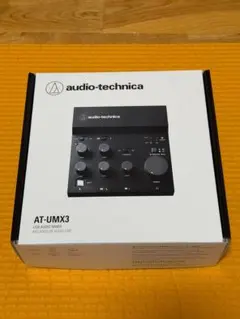 2026年最新】AT-UMX3の人気アイテム - メルカリ