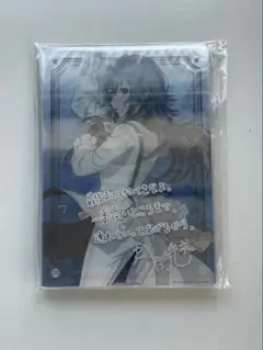 【未開封】学マス 月村手毬 公式サイン&パネル