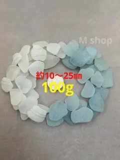 レア♡瓶口シーグラス入り　シーグラス　ホワイト＆ライトブルー　100g アート