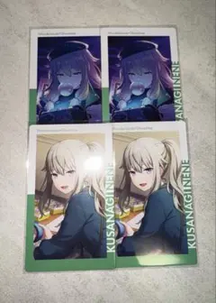 ♡ プロセカ 草薙寧々 エピカ 24C 特訓前 50点 予約商品】ePick card series vol.24 A BOX 特典付き［草薙 寧々