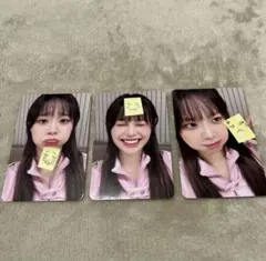 Item thumbnail for item 3ecad7d3-7811-4842-a726-2d608e2ba04a