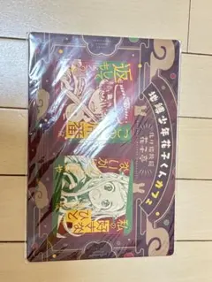 地縛少年花子くん ザッキャラカフェ限定 特典 缶バッジ 花子くん 柚木