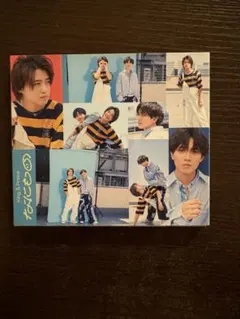 King & Prince なにもの　（ファンクラブ限定盤）