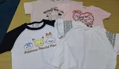 子供服　まとめ売り