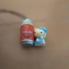 Item thumbnail for item 88dda5ce-438c-4e5a-ad66-a0cd5462f81c