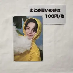 りんご様 リクエスト 4点 まとめ商品