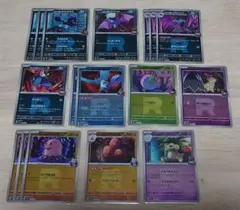 ポケモンカード（M2a） メガドリームexロケット団ミラーまとめ売り