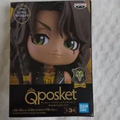 【ツイステ】レオナ Qposket petit