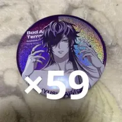 ヒプノシスマイク ヒプマイ LIVE ANIMA 缶バッジ 四十物十四 59点