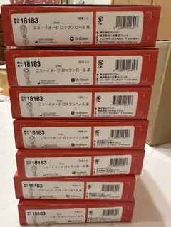 2025年最新】HOLLISTER 看護・介護用品の人気アイテム - メルカリ