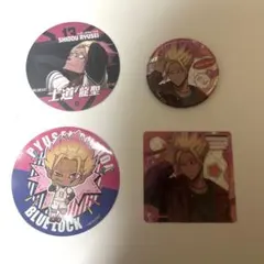 ブルーロック 士道龍聖 まとめ売り