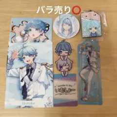 ほとけ いれいす グッズセット - メルカリ