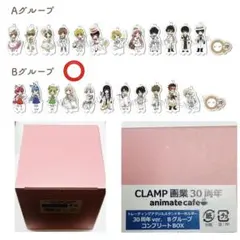 2026年最新】CLAmp アクリルスタンド 30周年の人気アイテム - メルカリ
