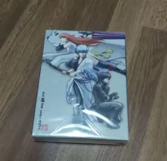 劇場版　銀魂 　完全生産限定版