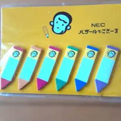 Item thumbnail for item eb4094ef-dc90-4fd9-a29b-38513b5ab4ea