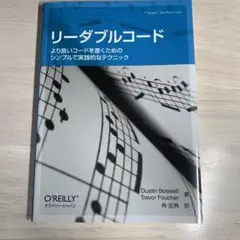 Item thumbnail for item c77433eb-ea54-4c91-89c9-05b77b3ac160