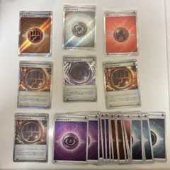 ポケモンカード エネルギーセット