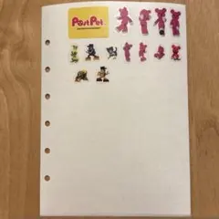 2026年最新】ポストペット モモ シールの人気アイテム - メルカリ