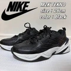 【美品】NIKE（ナイキ）M2K Tekno ブラック スニーカー　26cmのサムネイル