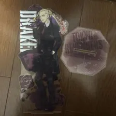 Item thumbnail for item af1d7597-f07d-41cd-bf2b-deb96b241705