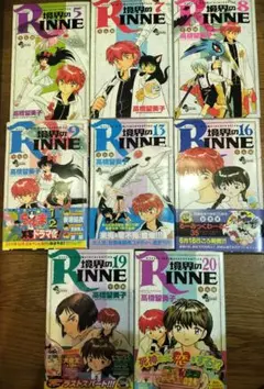 2026年最新】ヴァイス 境界のRINNEの人気アイテム - メルカリ
