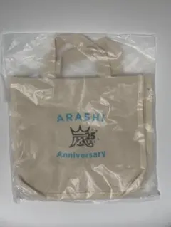 ARASHI 25周年記念 トートバッグ