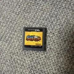 ぼくらはカセキホリダー