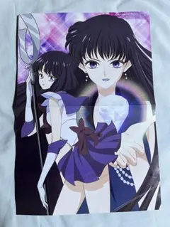 2026年最新】セーラーサターン グッズの人気アイテム - メルカリ