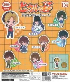 2025年最新】囲碁将棋 アクスタの人気アイテム - メルカリ