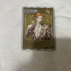 オリエンス 2nd Anniversary 特典 宇佐美リト