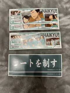 Item thumbnail for item a96306c9-b0de-4afb-a62d-e1f1806efb08