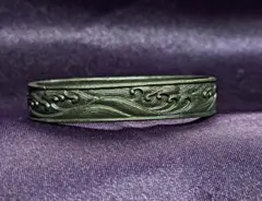 Item thumbnail for item fdef3898-9771-43b0-beb9-7a70770b4d19