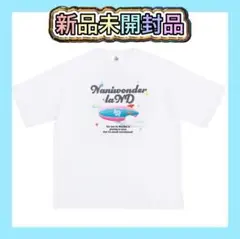 なにわ男子「ND⁵」 Tシャツ（未開封） - メルカリ