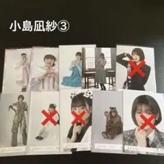 櫻坂46 小島凪紗　まとめ売り③