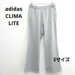 【アディダス】 トレーニング パンツ ライトグレー ピンク 春夏 体操 ジャージ