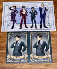 進撃の巨人 ドン・キホーテ パーティースーツ イラストカード 購入特典カード