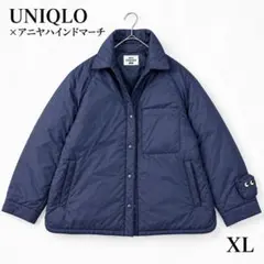 最終 ユニクロ アニヤハインドマーチ パフテックシャツジャケット XL 네이비