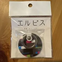 Item thumbnail for item 1424d2d8-dbe8-4bb2-96a5-b090b353f9ce