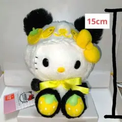 パンダ　ハローキティ　いちご　いっぱい　ぬいぐるみ　ハローミミィ　黄色