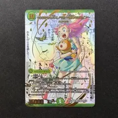 2025年最新】うららかももの人気アイテム - メルカリ