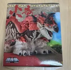 モンスターハンター 鎮座獣 リオレウス フィギュア