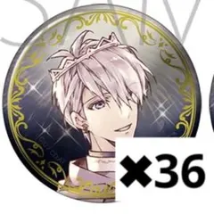 アイドリッシュセブン アイナナ 9周年 缶バッジ 逢坂壮五