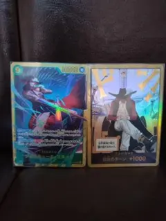 Item thumbnail for item a29c0121-906f-450e-bfeb-06ac22961731