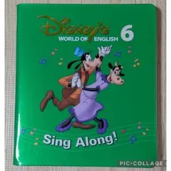 124‐③DWE ディズニー英語システム シングアロングDVD6巻