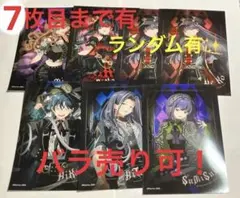 私立パラの丸高校 4周年記念ランダムブロマイド 31枚+αまとめ売り
