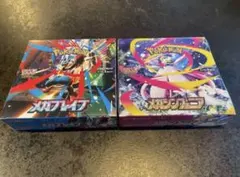 メガブレイブ・メガシンフォニア各1BOX 【シュリンク付き】ポケモンカード