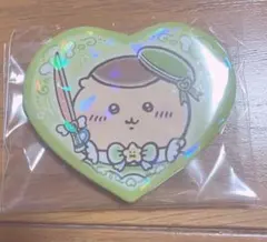 まじかるちいかわ ハートカンバッジコレクション くりまんじゅう