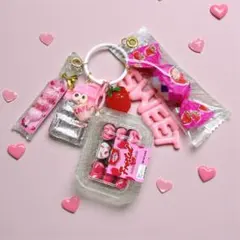じゃらじゃらキーホルダー　バレンタイン　チョコ　ピンク　アメリカンスイーツ
