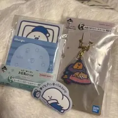 一番くじ お文具といっしょ おふとんメモとラバーチャーム