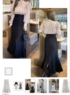 新品タグ付き　GRL ラメチェックツイードマーメイドスカート　dk1080